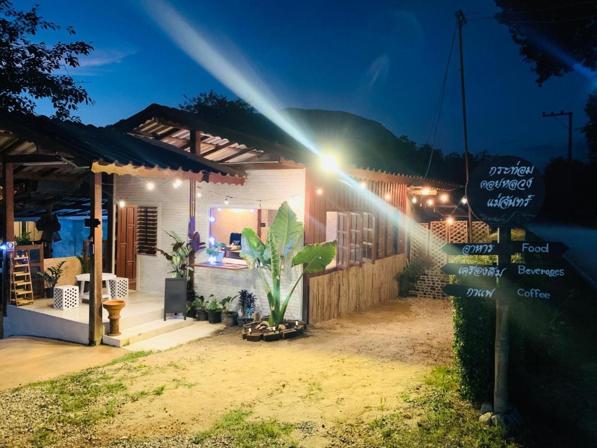 Hotel Krathom Doi Luang Chiang Dao Exterior foto